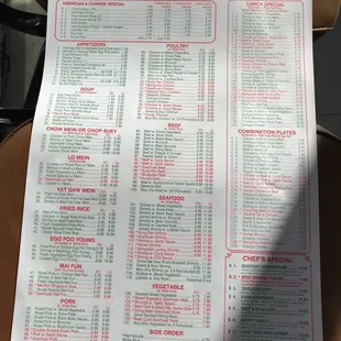 a menu for a chinese restaurant