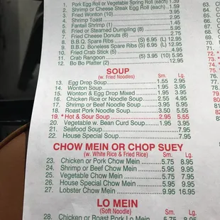 Apps &amp; Soups Menu