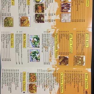 Menu-1
