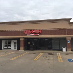 the front of a chinese restaurant