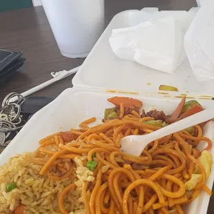 Orange Chicken