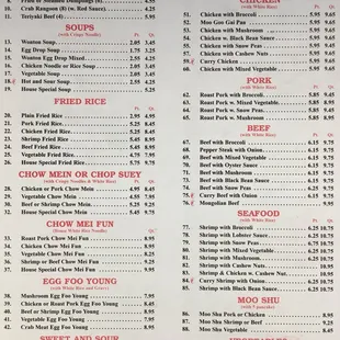 New menu for 2018