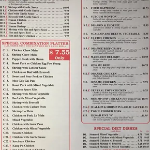 New menu for 2018