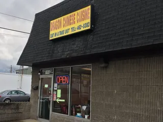 The Dragon Chinese Cuisine