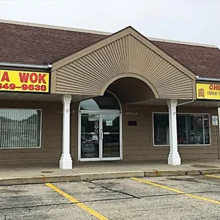 the front of the restaurant