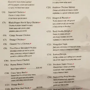 the menu