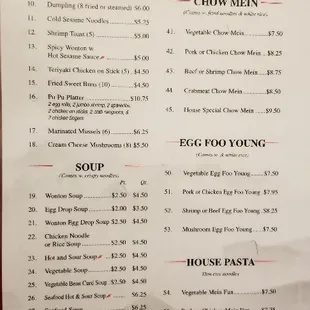 the menu