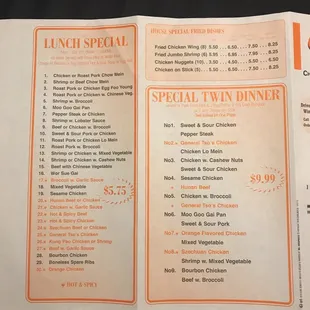 menu3