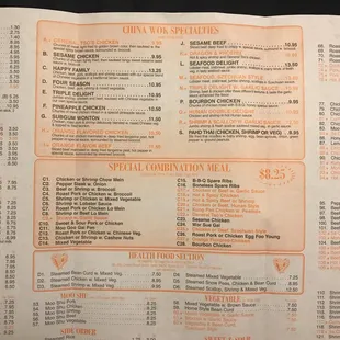 menu2