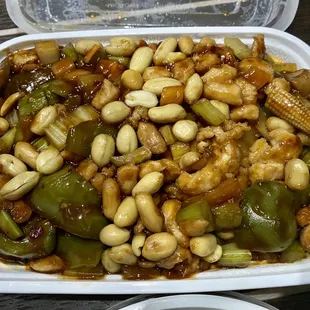 Kung pow chicken... ($11.95)   Serves 2-4 ppl - large portions