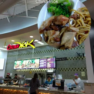 a plate of food in a restaurant