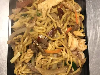 Number One Chinese Restaurant