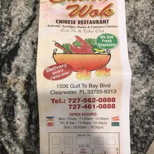 I recommend the pineapple chicken, but the broccoli beef, boneless short ribs, and bourbon chicken are all delicious!