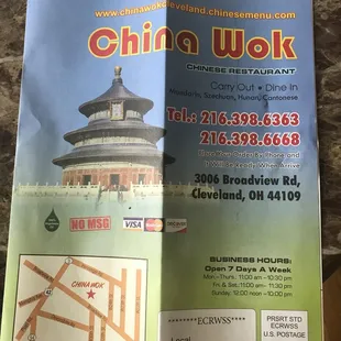 the location of the restaurant