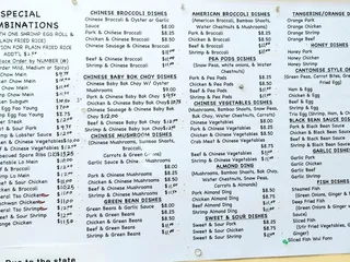 Richie Chan's Chinese Restaurant