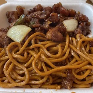 Black Pepper Chicken