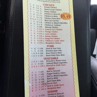 menu