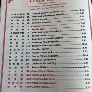 Lunch specials