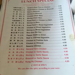 menu