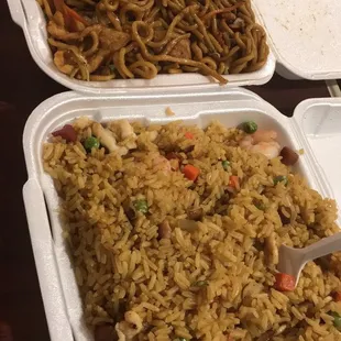 House Special Fried Rice, Chicken Lo Mein