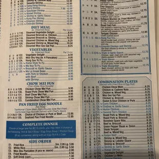 Pictures of the menu!