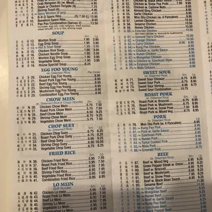 a menu for a chinese restaurant