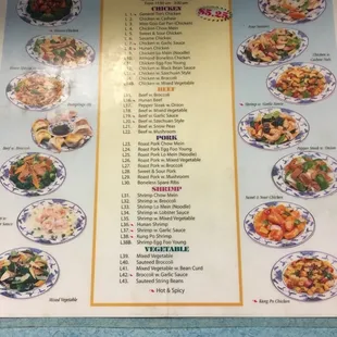 a menu for a chinese restaurant