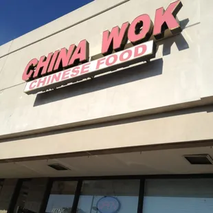 the front of the restaurant