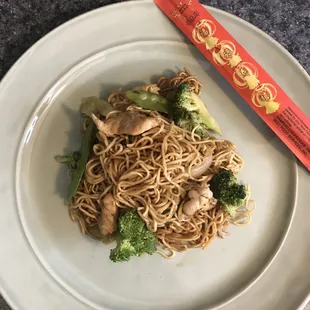 Chicken Lo Mein