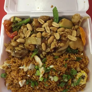 Spicy Kung Pao, had this dish for the first time. It has, chicken, vegetables, and peanuts with some heat added on to it.