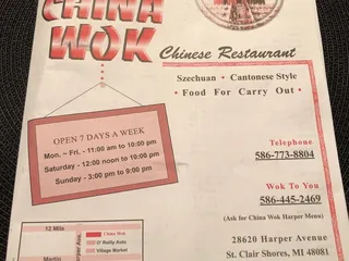 China Wok