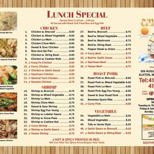 2024 China Wok Menu