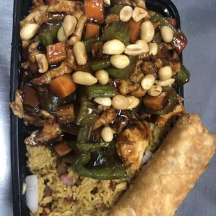 Combination Platter: Kung Po Chicken
