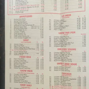 the menu for the restaurant