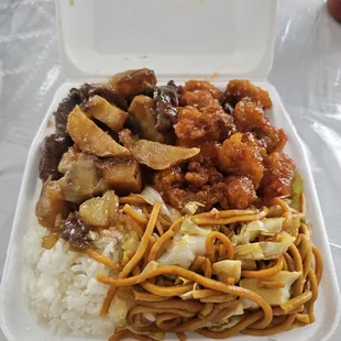China Wok Express