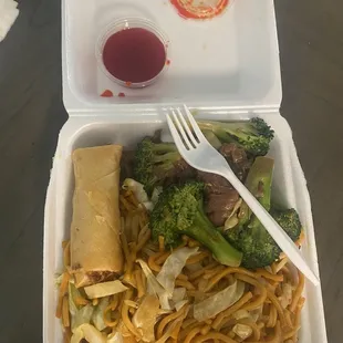 Chow mei, beef broccoli