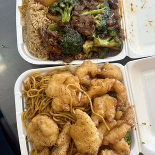 Salt and Pepper Fish