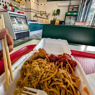 2 item combo (half &amp; half). Already 1/2 eaten :)