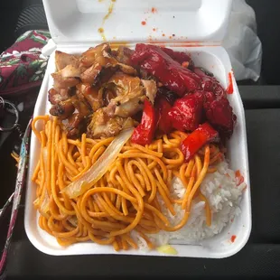 2/20/19 Screw you not wanting to put more chicken leaving me 6pieces You raised the price but cut the meat.