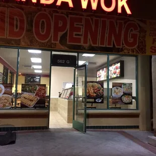 the entrance to the restaurant