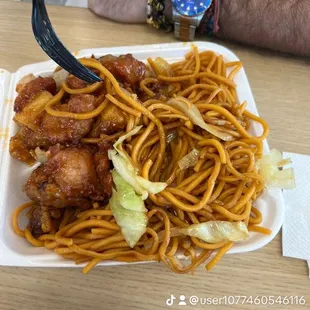 I love the fact that they have NO MSG in their food, and the flavor is delicious.