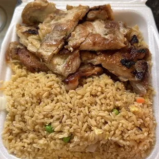 Combo A fried rice with Teriyaki Chicken