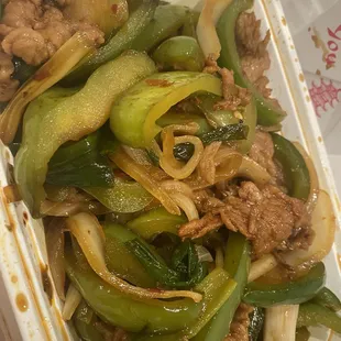 Mongolian Beef