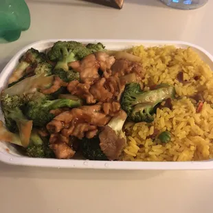 Chicken with broccoli combination