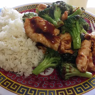 Chicken and broccoli lunch special ($4.95)