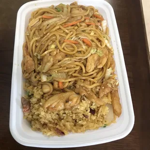 a plate of noodles and vegetables