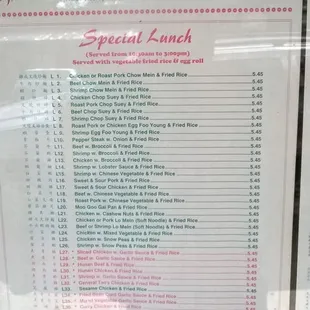 menu page 2 June 2015