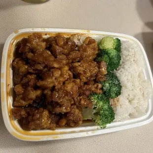 Spicy S7. General Tso&apos;s Chicken