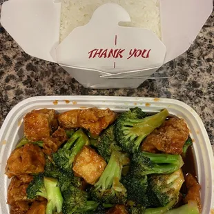 Broccoli and tofu with rice