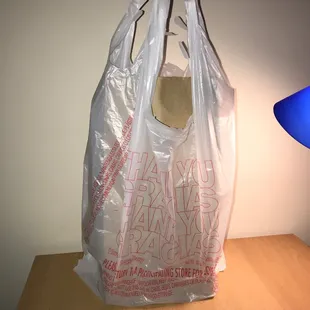 How they bag there food. Nicely packed.